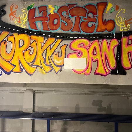 Hostel Kuruku Santhu Colive Ποντισερί Εξωτερικό φωτογραφία